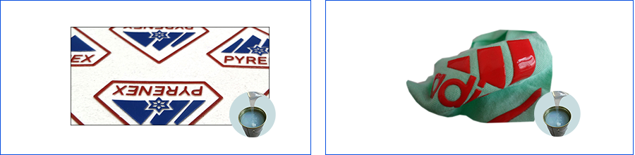 絲印硅膠產(chǎn)品展示 絲印硅膠產(chǎn)品展示