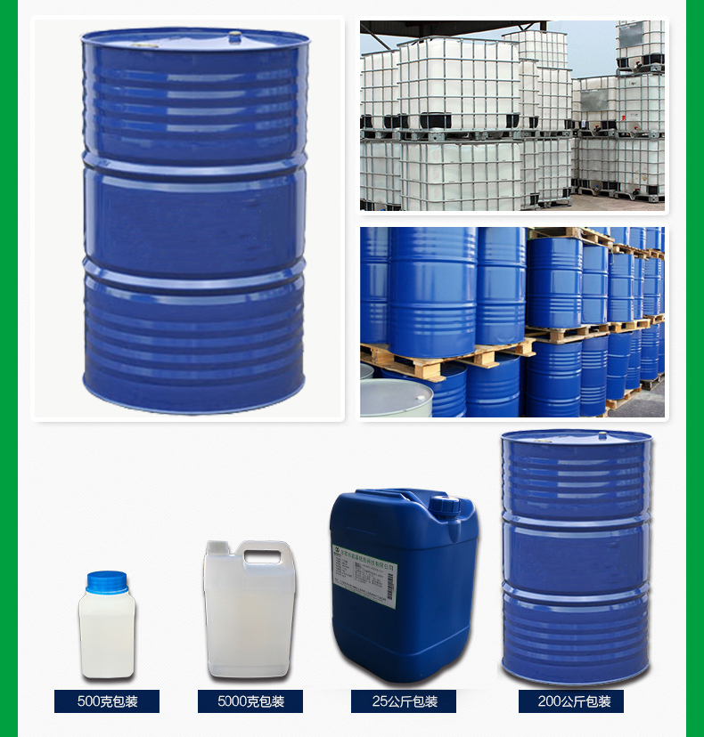 具體包裝照片 具體包裝照片