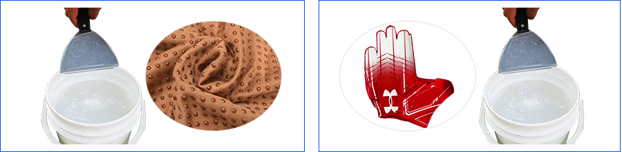 環(huán)保絲印硅膠 環(huán)保絲印硅膠