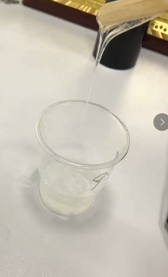 硅膠流動 硅膠流動