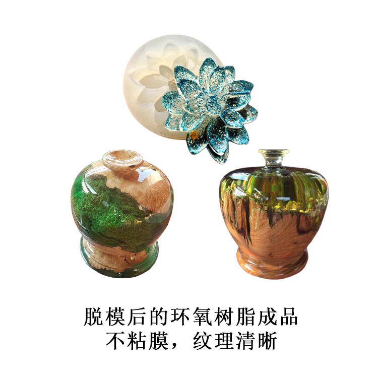 環(huán)氧樹脂成品 環(huán)氧樹脂成品