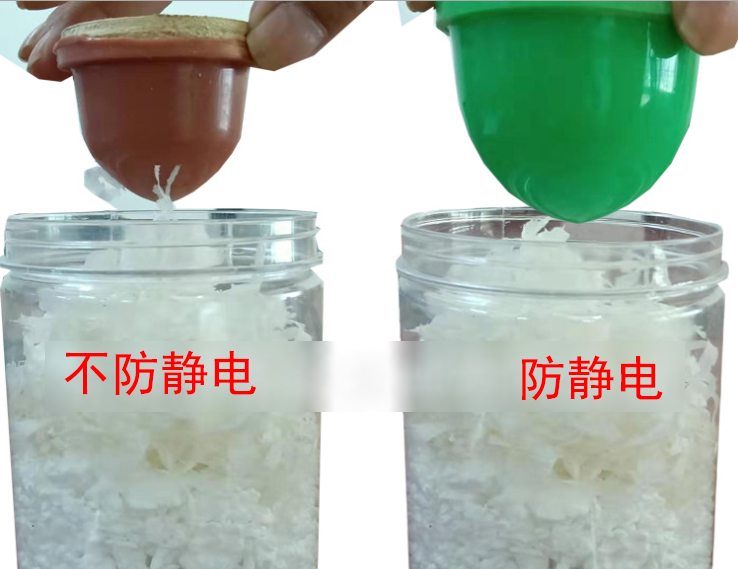 靜電膠頭與普通膠頭，該如何選擇