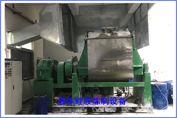 疫情當前，打造更“精”的液體硅膠服務體系