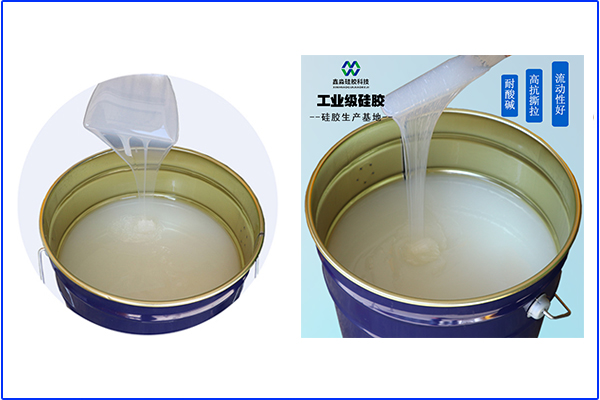 我們不生產硅膠制品，但是制品的“搬運工”